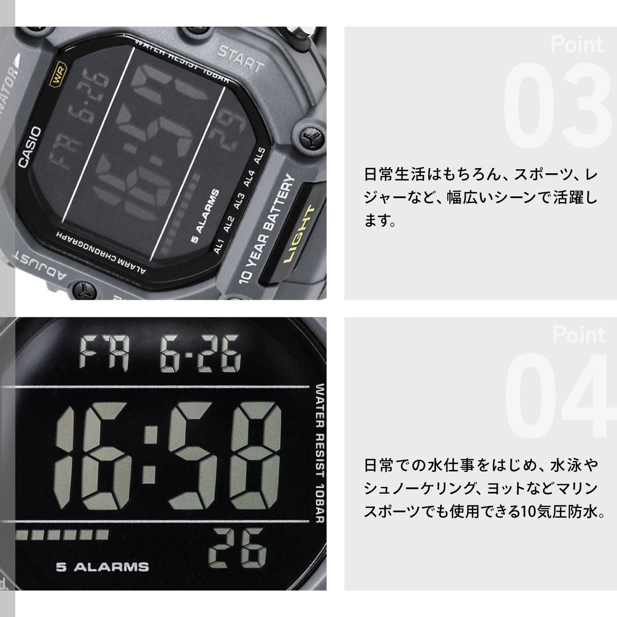 スタンダード（CASIO） カシオ コレクション CASIO Collection