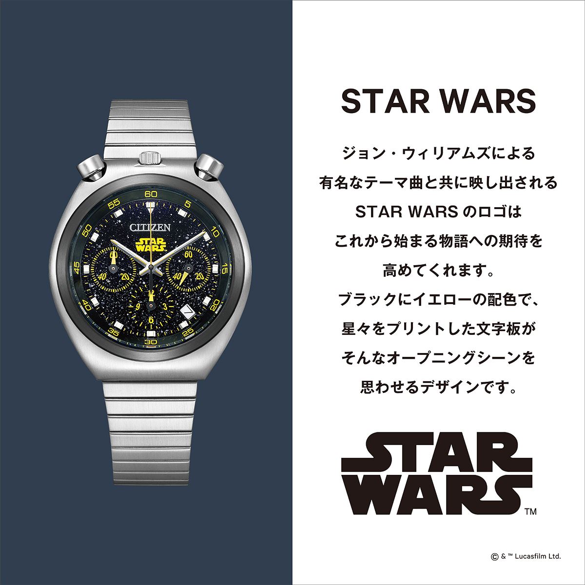 インデック シチズン AN3667-58E CITIZEN neel PayPayモール店 - 通販