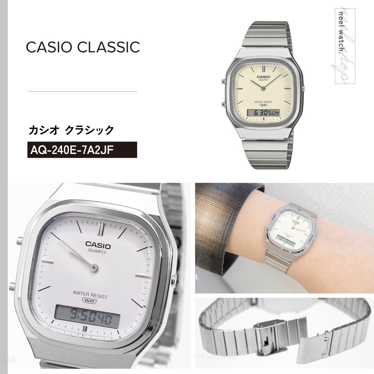 スタンダード（CASIO） カシオ クラシック CASIO CLASSIC アナデジ