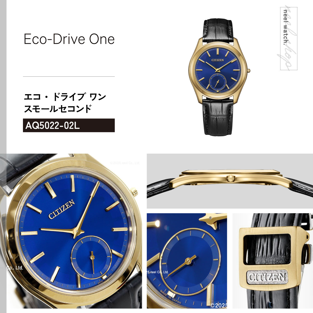 CITIZEN（シチズン） （豪華おまけ有） エコドライブ ワン CITIZEN Eco