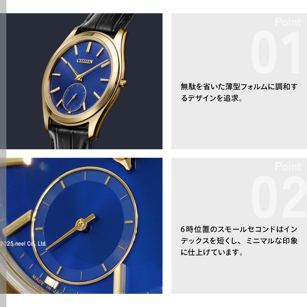 CITIZEN（シチズン） （豪華おまけ有） エコドライブ ワン CITIZEN Eco