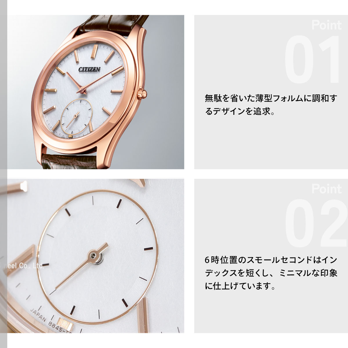 CITIZEN（シチズン） （豪華おまけ有） エコドライブ ワン CITIZEN Eco