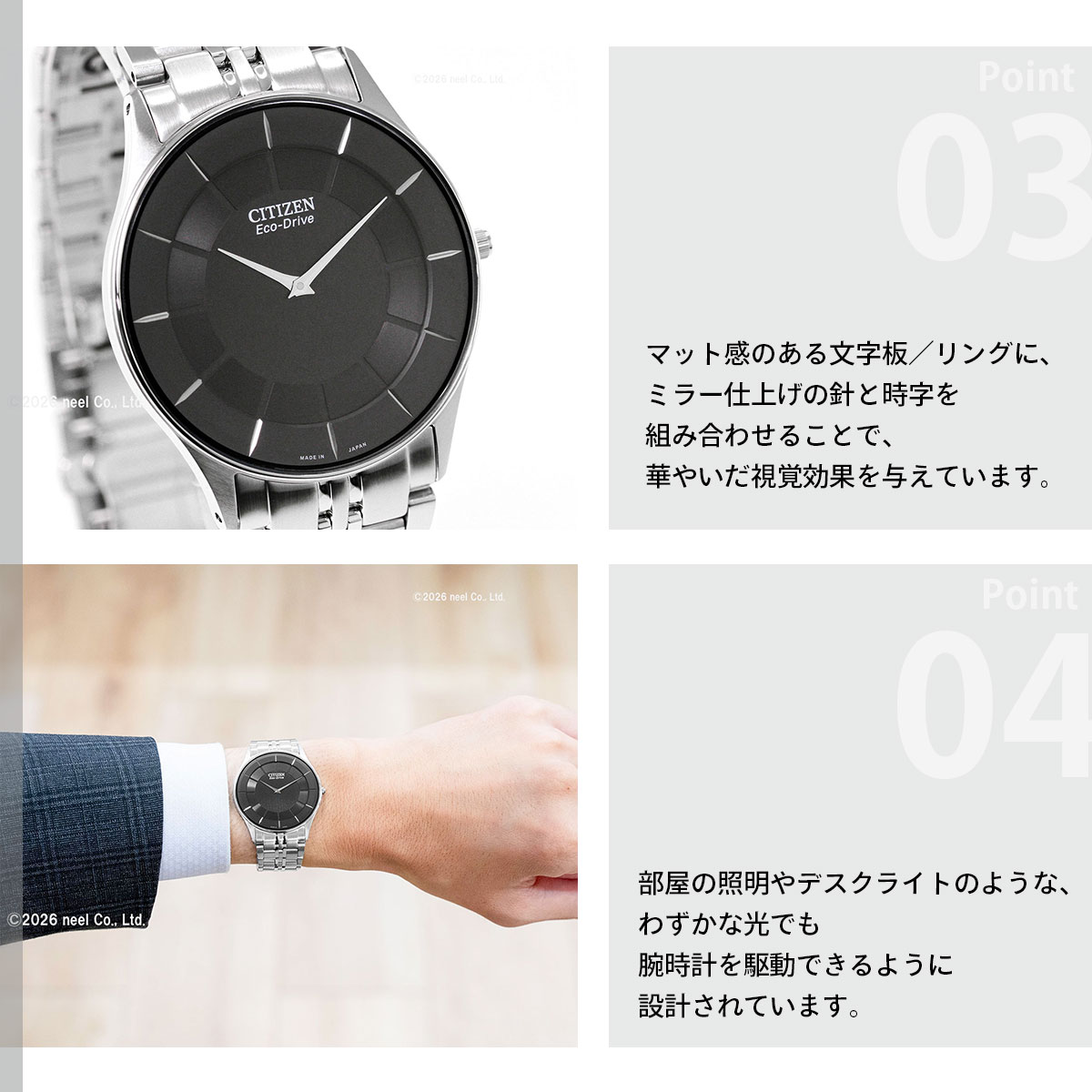 【稼働品】シチズン ステレット エコドライブ 超薄型 スクエア シェル文字盤 CITIZEN COLLECTION シチズン ステレット エコドライブ 腕時計 AR3010