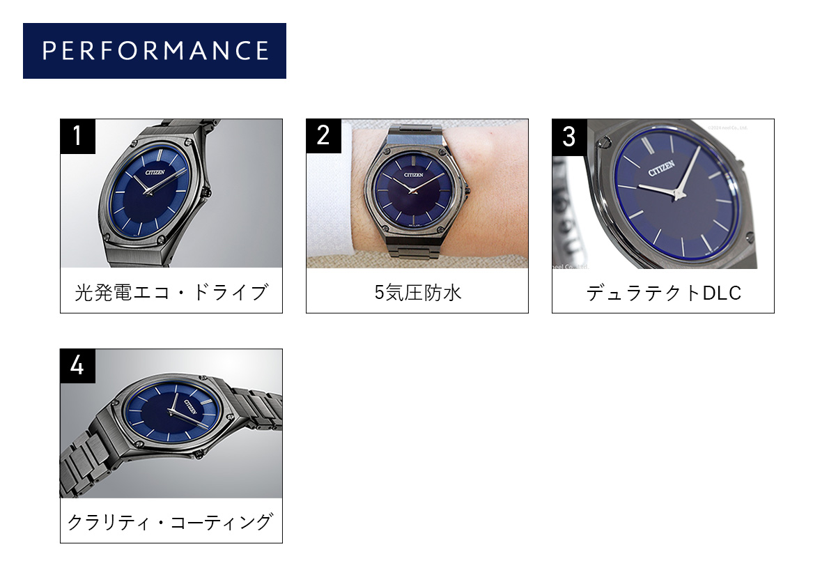 CITIZEN｜シチズン CITIZEN COLLECTION エコ・ドライブ デイ