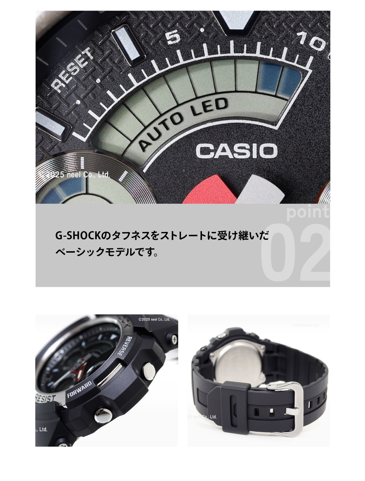 G-SHOCK Gショック ジーショック カシオ BASIC AW-590-1AJF : neel 
