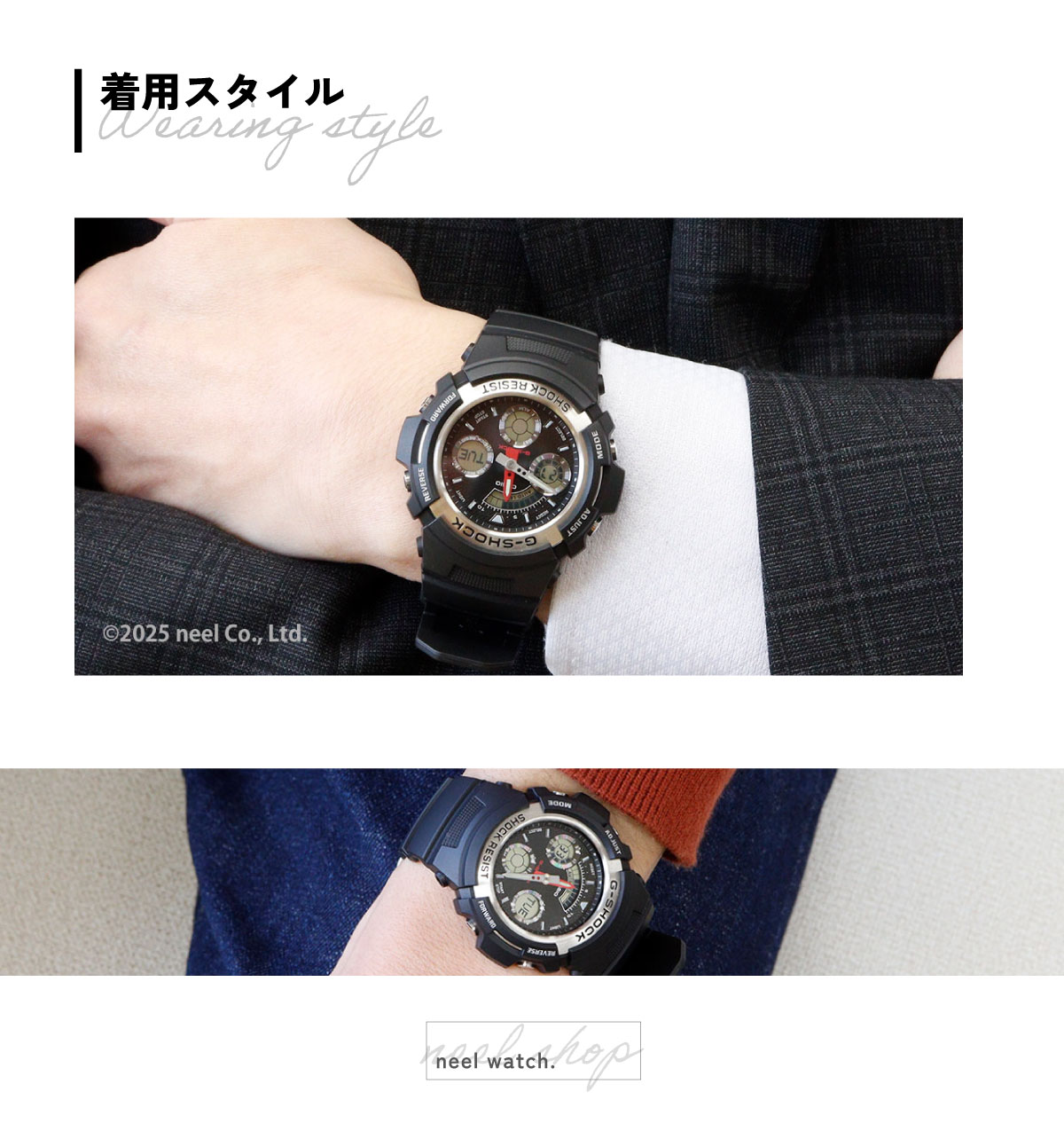 G-SHOCK Gショック ジーショック カシオ BASIC AW-590-1AJF