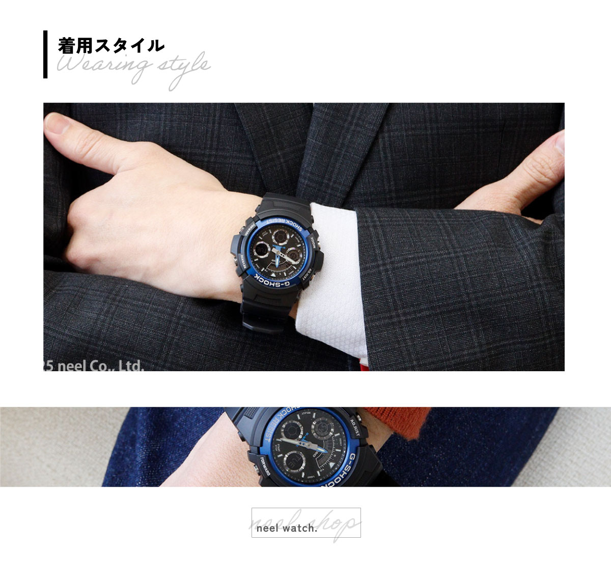 送料無料の商品 aw-591-2ajf-7.jpg 時計