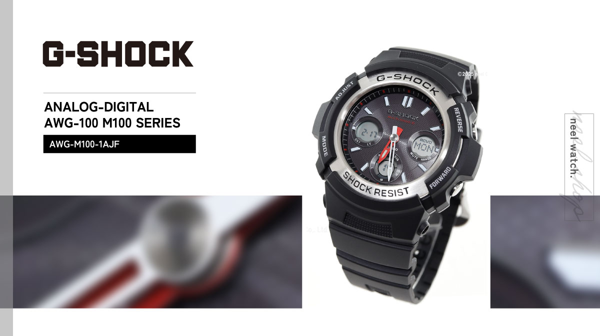 ★G-SHOCK AWG-M100SMG-1AJF 電波ソーラー 超音波洗浄済み AWG-M100SMG-1AJF | CASIO