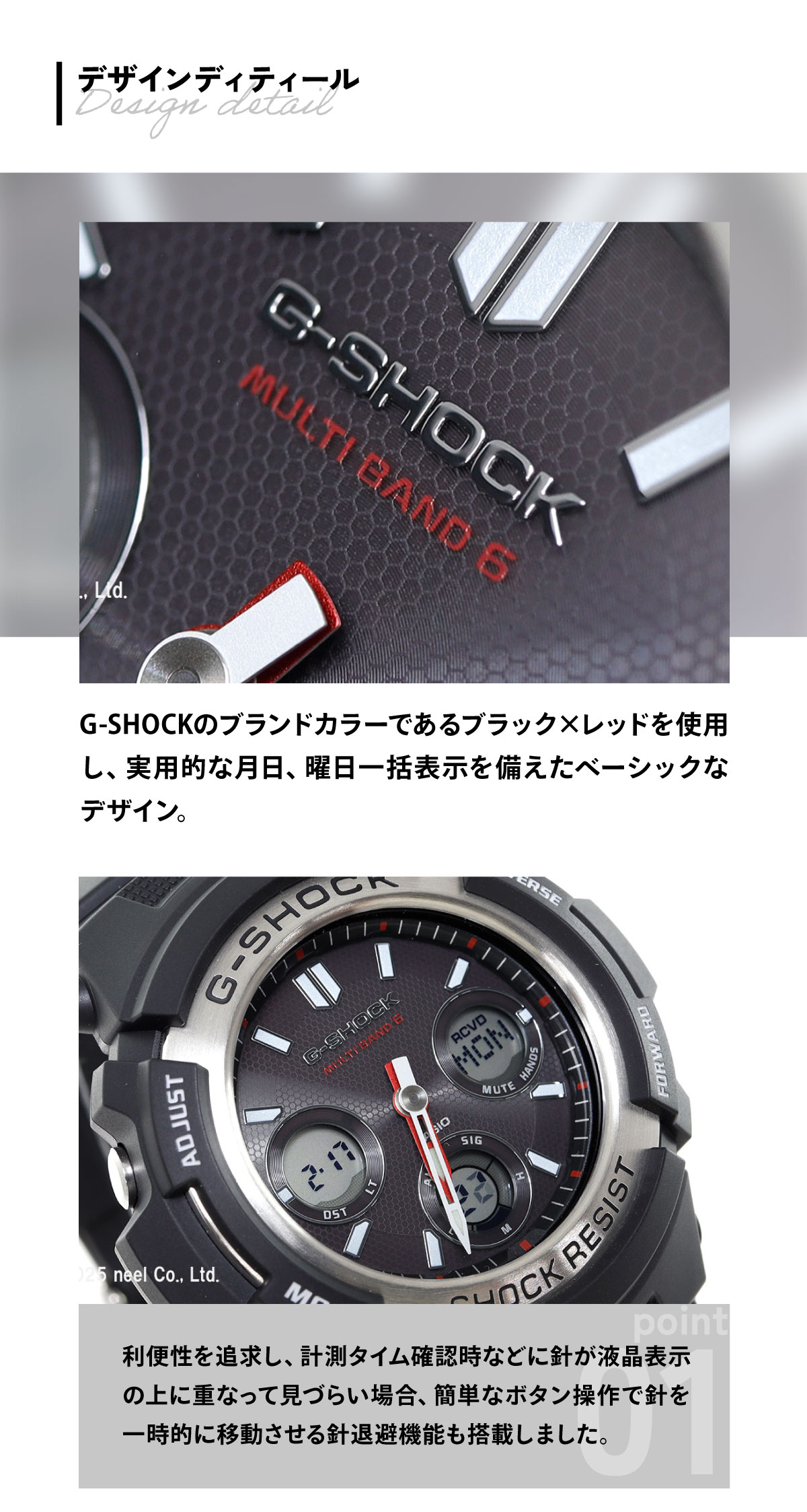 G-SHOCK Gショック 電波ソーラー AWG-M100-1AJF カシオ : neelセレクト 
