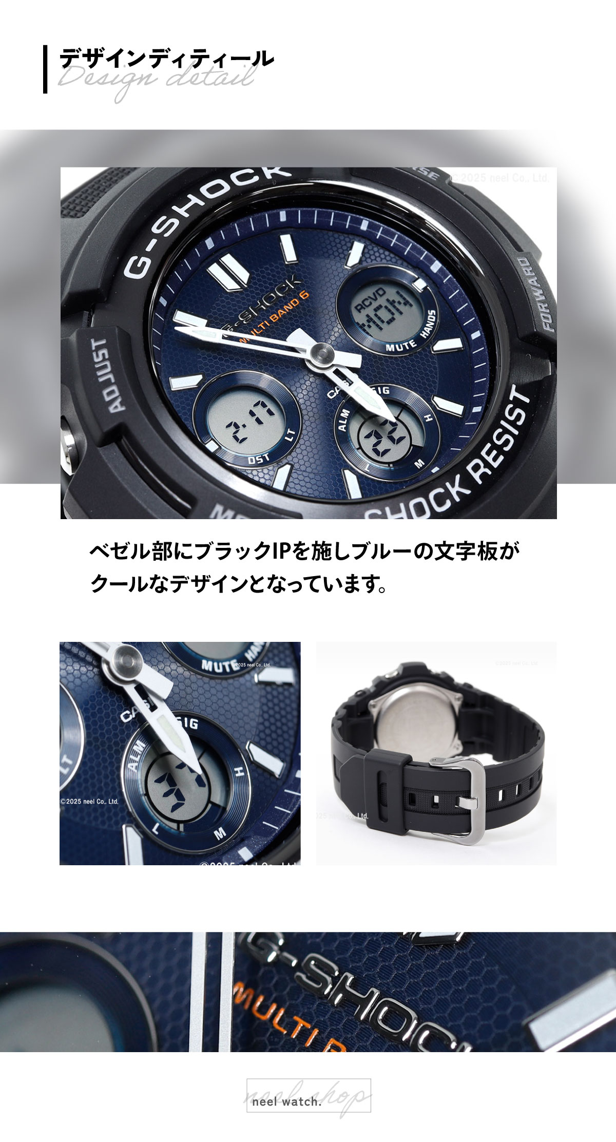 G-SHOCK Gショック 電波ソーラー 腕時計 メンズ 黒 ブラック AWG