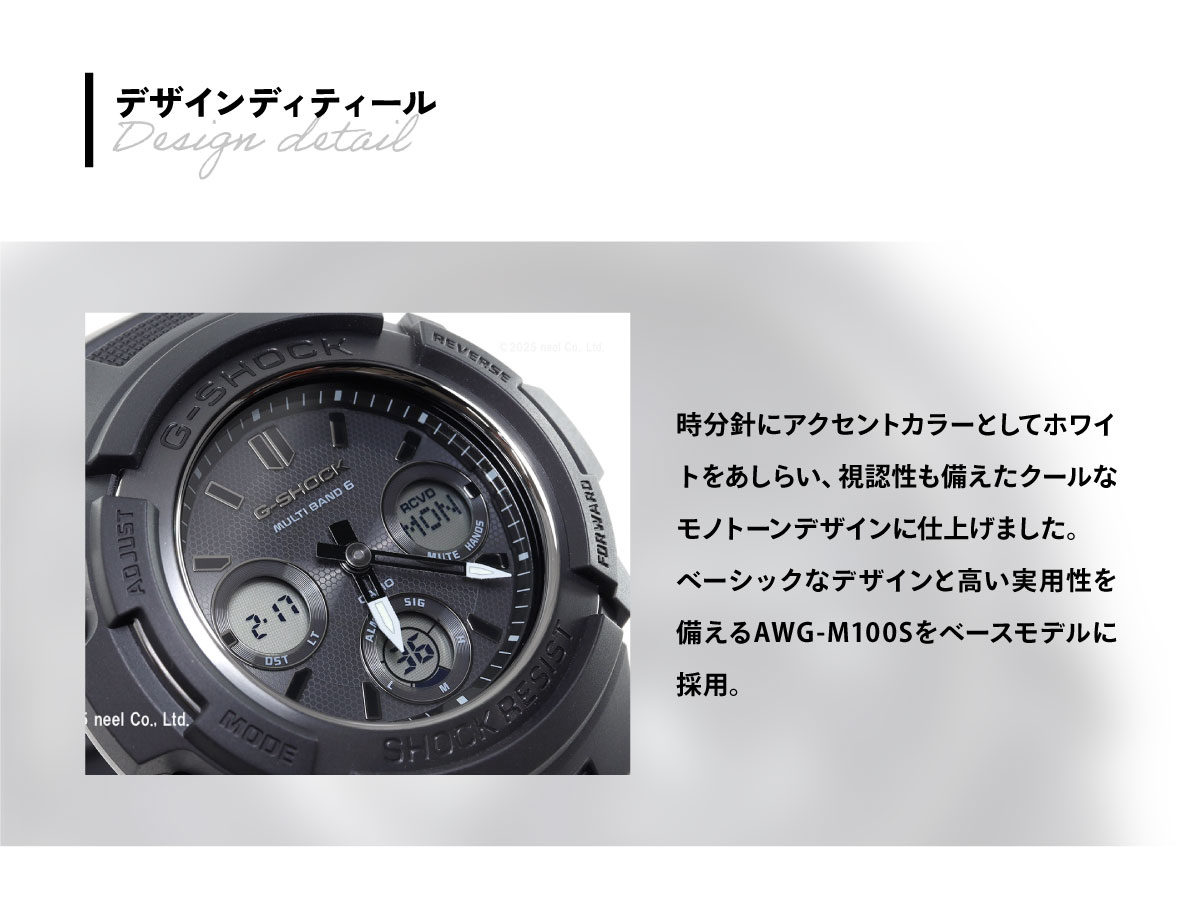 新品 ¥31900円 AWG-M100SBB-1AJF G-SHOCK CASIO G-SHOCK AWG-M100SBB-1AJF All Black Series Solar Radio Atomic