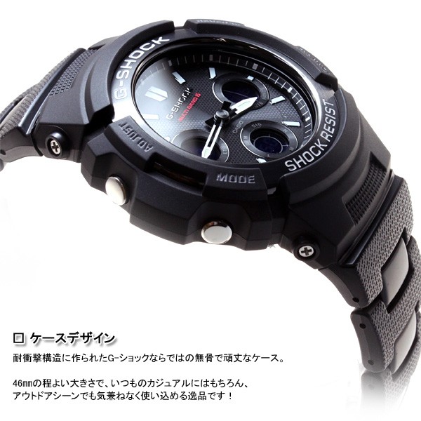 男性に人気！ 2023年11月購入 ジーショック AWG-M100SBC G-SHOCK