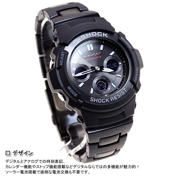 倍々+5倍！最大ポイント26倍！本日限定！Gショック G-SHOCK 電波