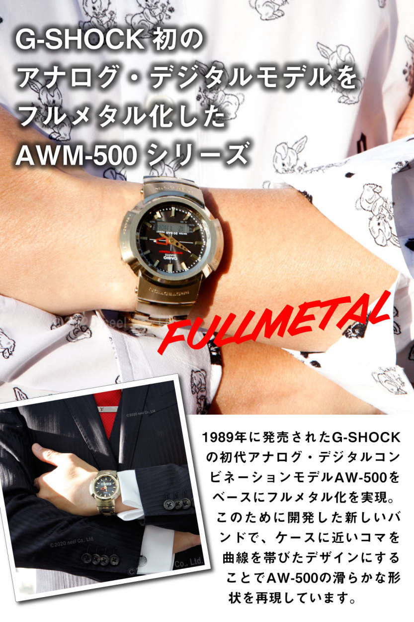 店内ポイント最大26倍 Gショック G Shock 電波 ソーラー メンズ腕時計 メンズ 腕時計 Paypayモール店 Awm 500gd 9ajf ジーショック 腕時計 Neel 店 通販