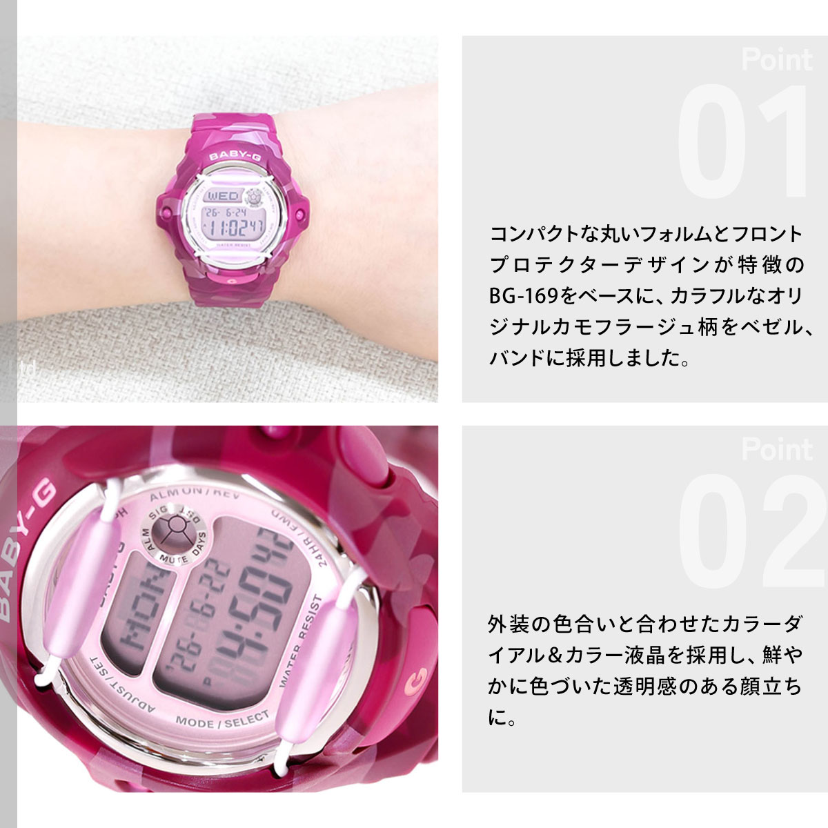 neelセレクトショップ Yahoo!店 - カシオ｜Yahoo!ショッピング