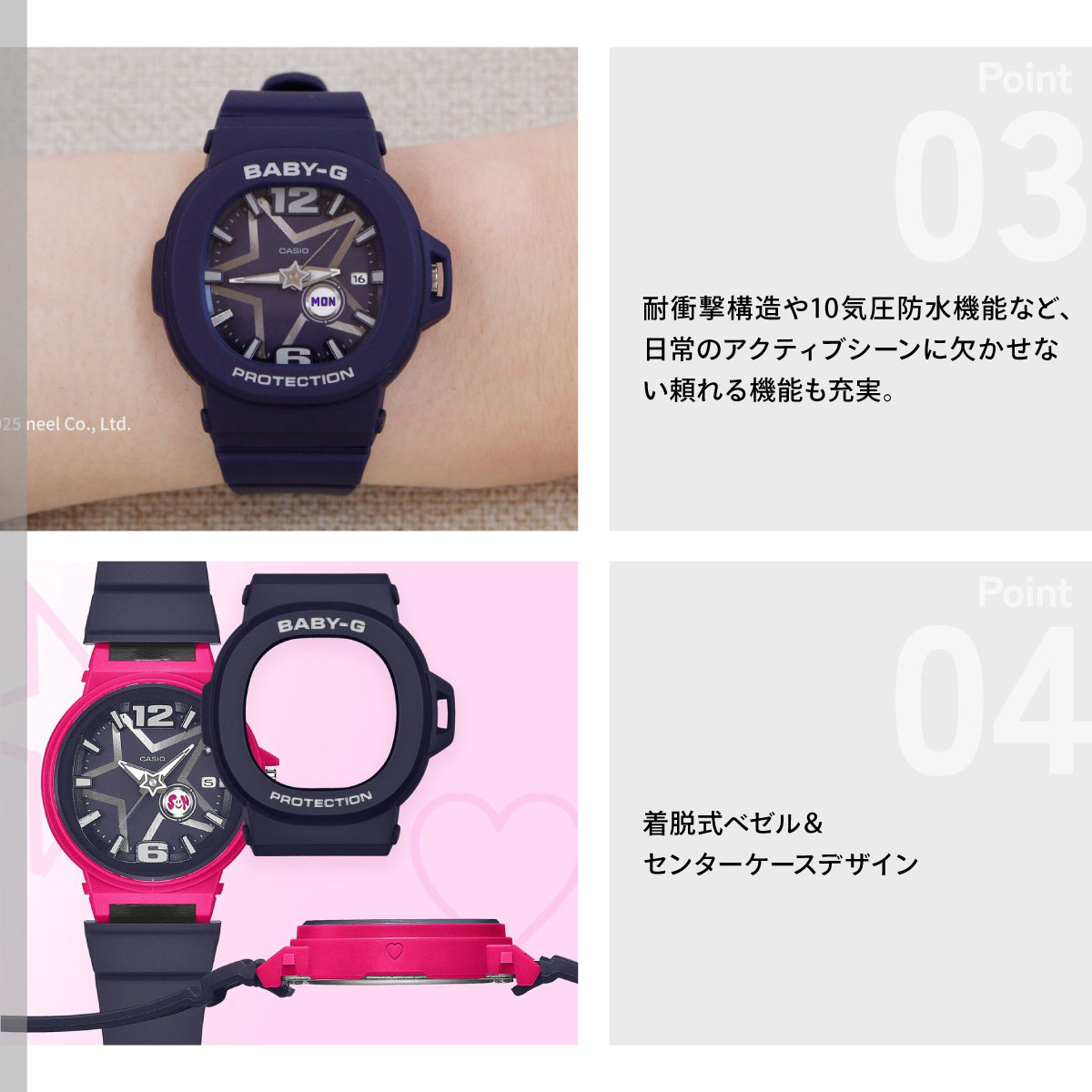 BABY-G ベビーG レディース 時計 カシオ babyg BGA-10D-2A1JF : neel