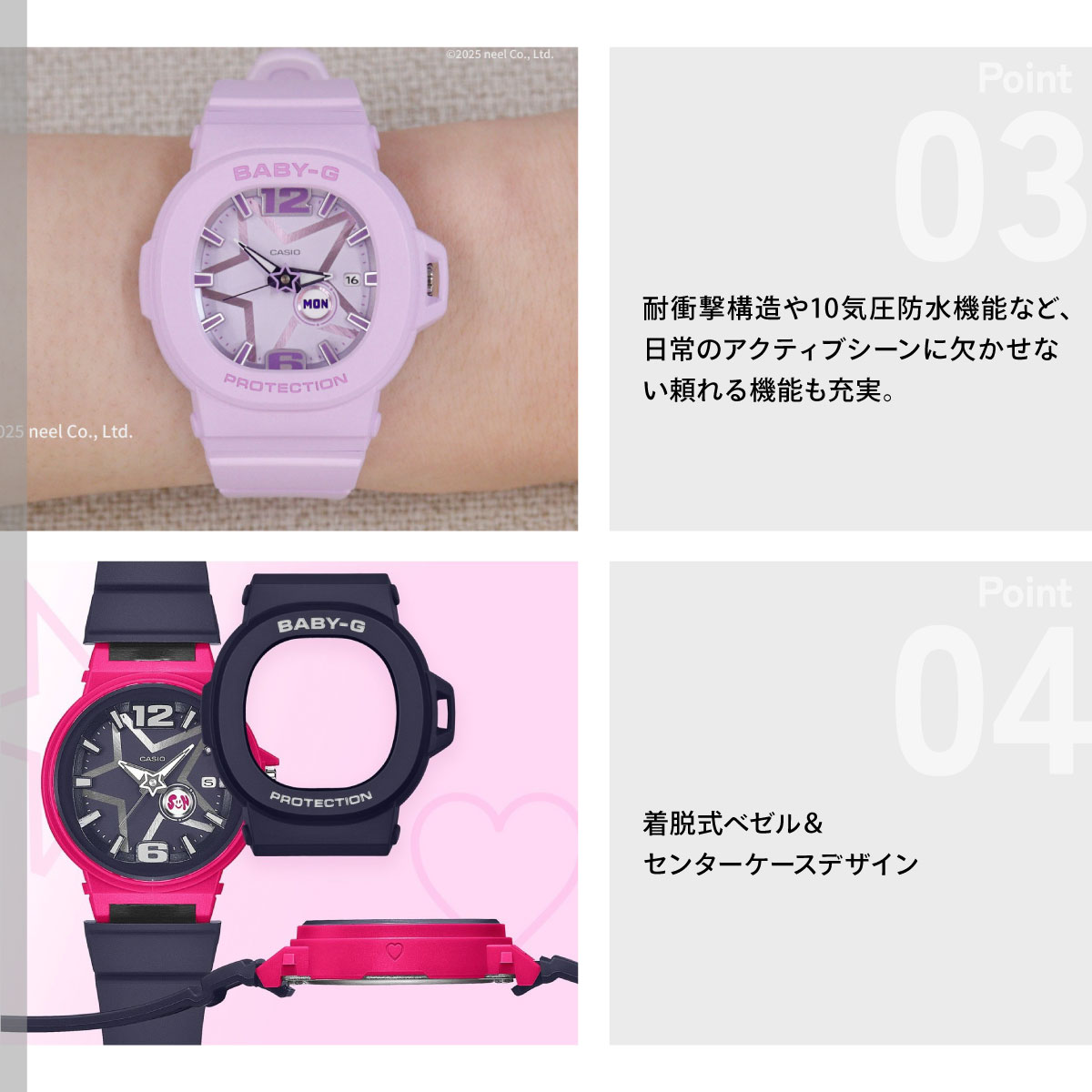 BABY-G ベビーG レディース 時計 カシオ babyg BGA-10D-6AJF : neel
