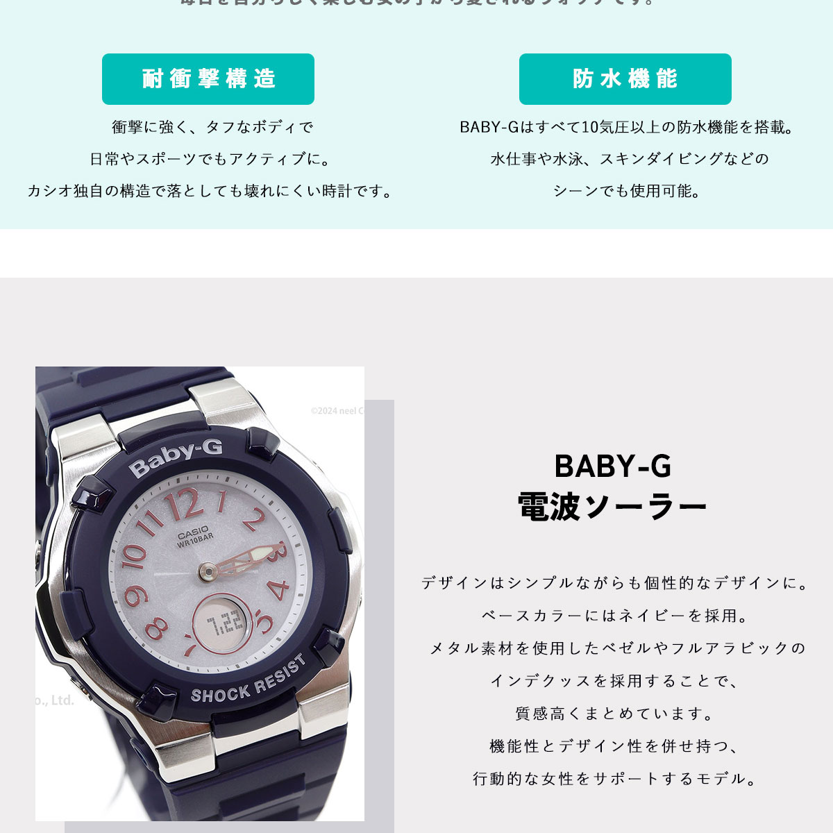 bga-1100-2bjf