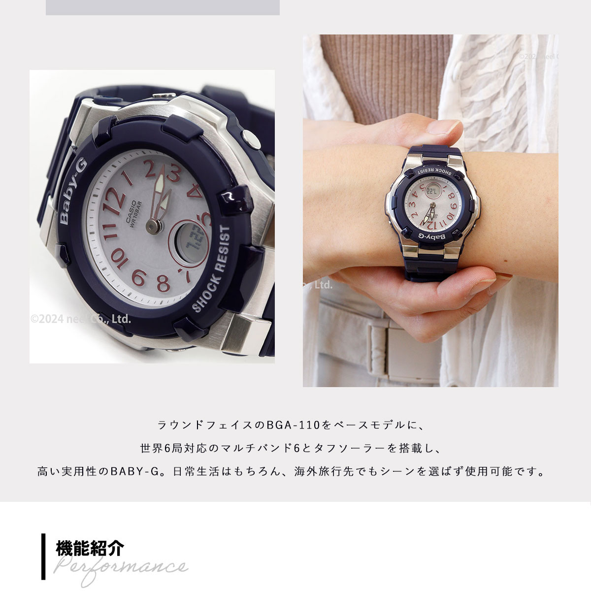 bga-1100-2bjf