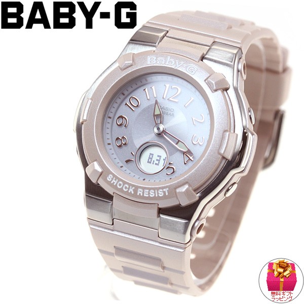 Baby-G 腕時計　可愛いハートピンク