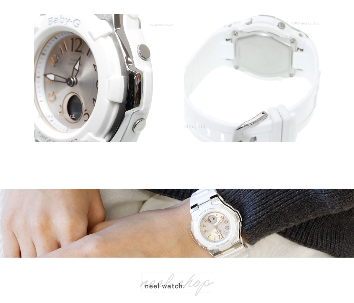 BABY-G ベビーG 電波 ソーラー レディース 時計 カシオ babyg BGA-1100 