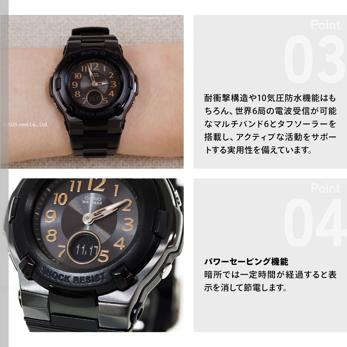 【美品】 BABY-G ベビージー 電波ソーラー BGA-1100GR 箱説あり BABY-G カシオ BABYG 腕時計 ベビーG 電波 ソーラー レディース BGA