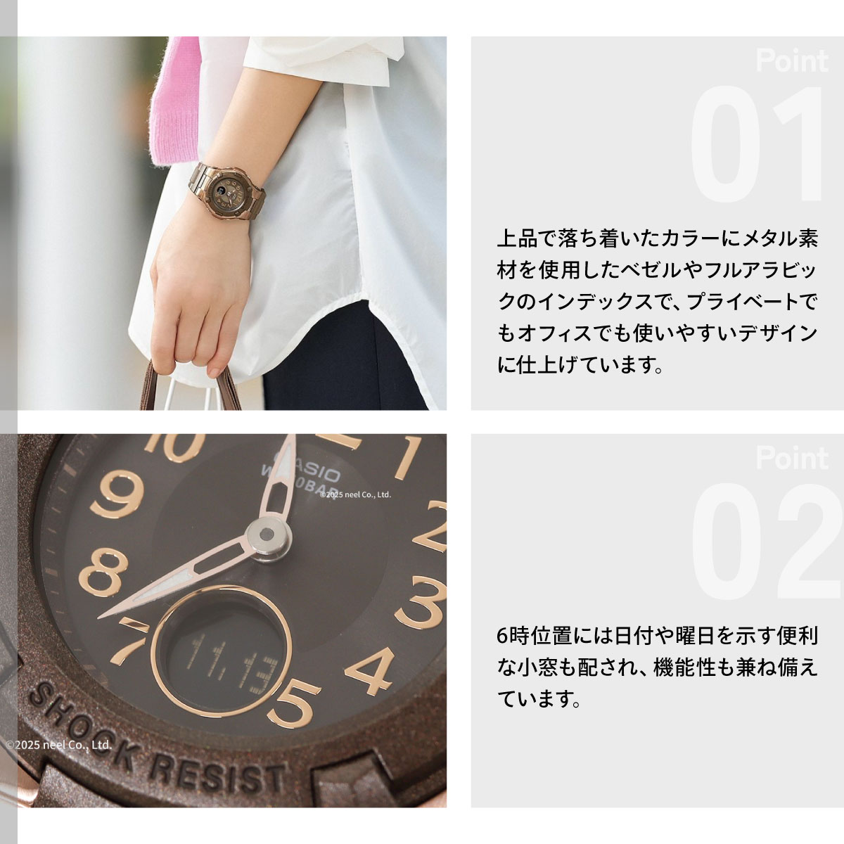 BABY-G （豪華おまけ有） ベビーG 電波 ソーラー レディース 時計