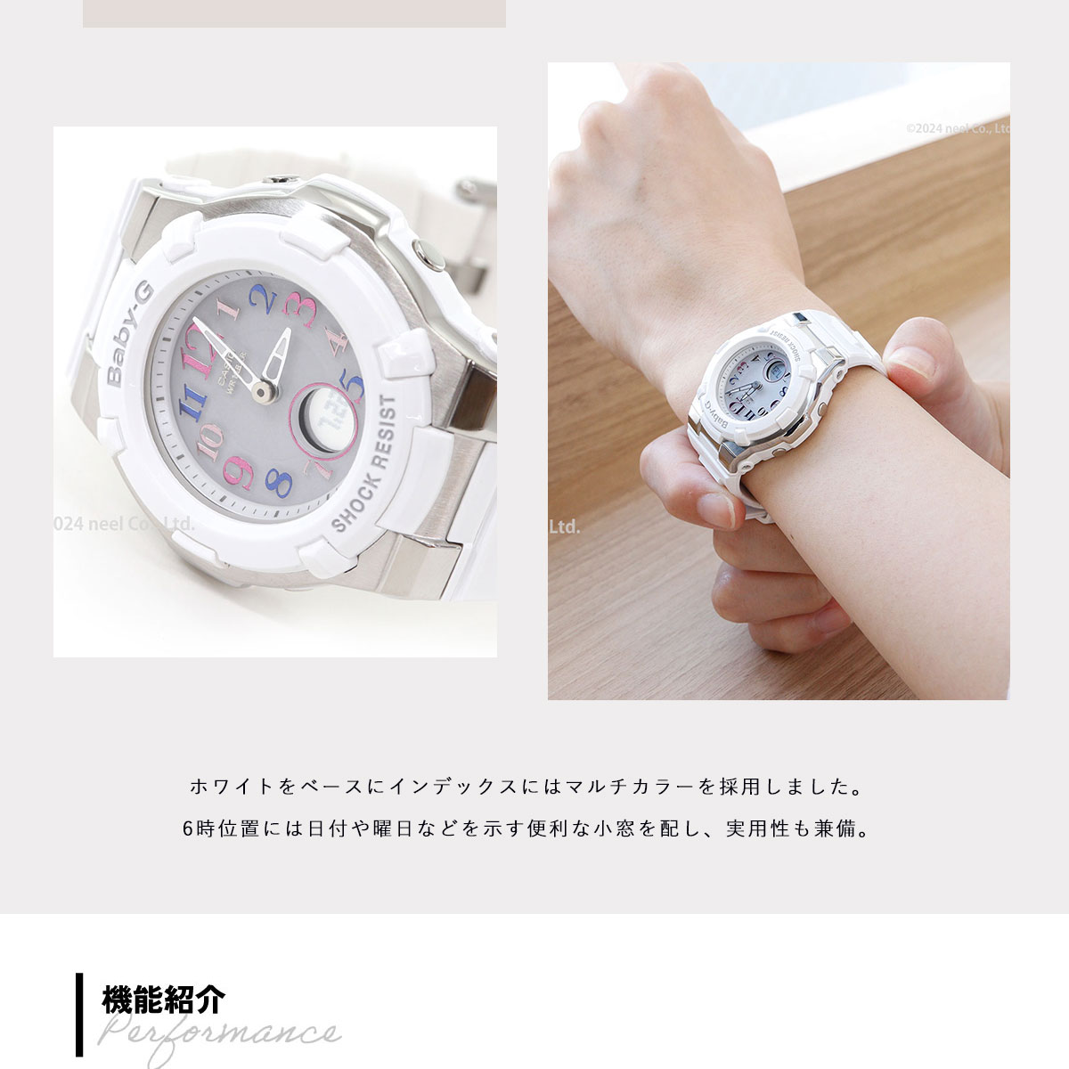 bga-1100gr-7bjf