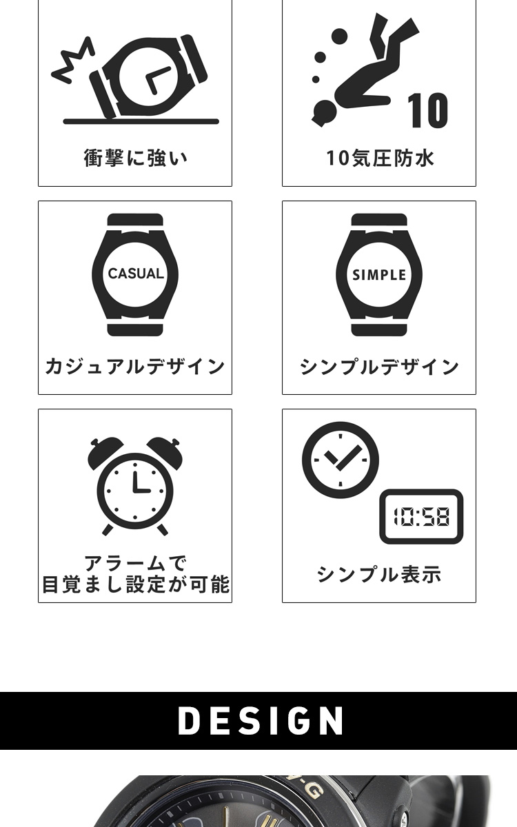 BABY-G ベビーG レディース 時計 カシオ babyg フローラル