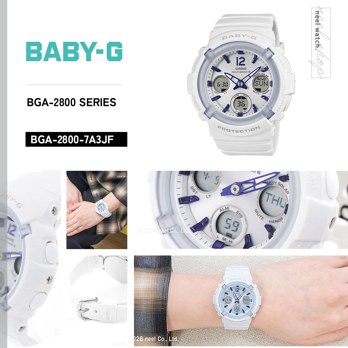 美品 稼働品 CASIO BABY-G カシオ ベビージー 電波ソーラー ラバーバンド アナデジ 腕時計 ウォッチ BGA-2800 ホワイト レディース 古着 中古 USED BABY-G ベビージー 電波ソーラー レディース 腕時計 アナログ デジタル