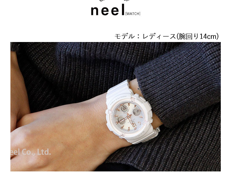 BABY-G ベビーG 電波 ソーラー レディース 時計 カシオ babyg BGA-2800