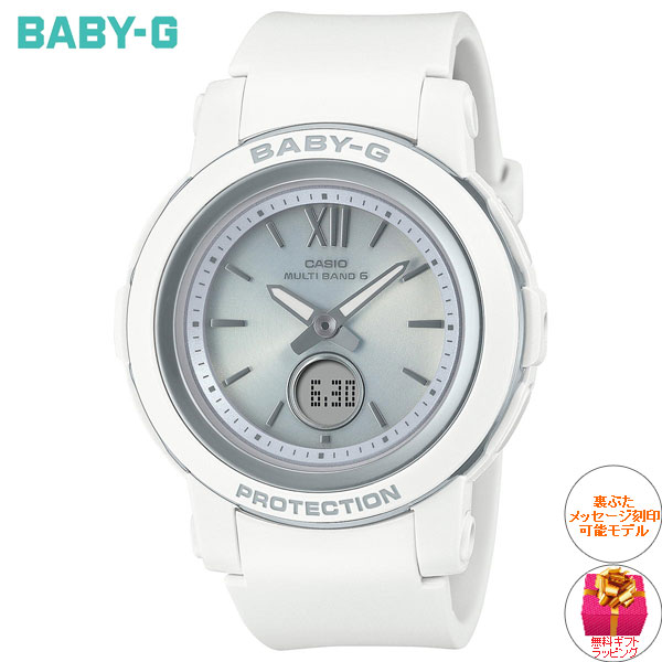 エントリーで+4倍！本日限定！BABY-G ベビーG 電波 ソーラー