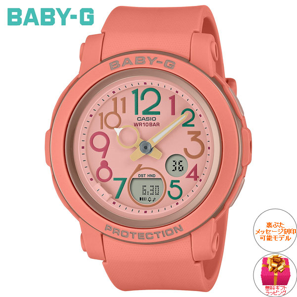 BABY-G ベビーG レディース 時計 カシオ babyg BGA-290PA-4AJF 