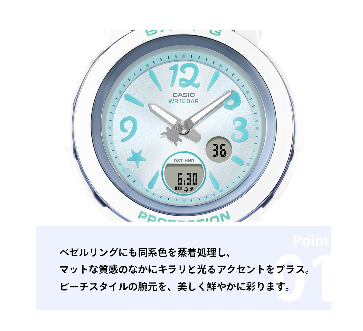 BABY-G ベビーG レディース 時計 カシオ babyg BGA-290US-2AJF 