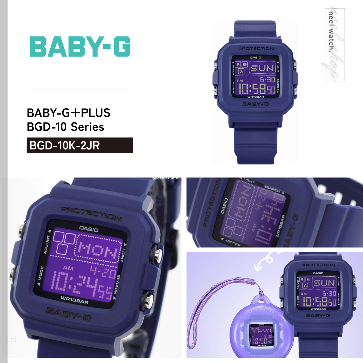 BABY-G BABY-G＋PLUS ベビーG レディース 限定モデル 時計 カシオ