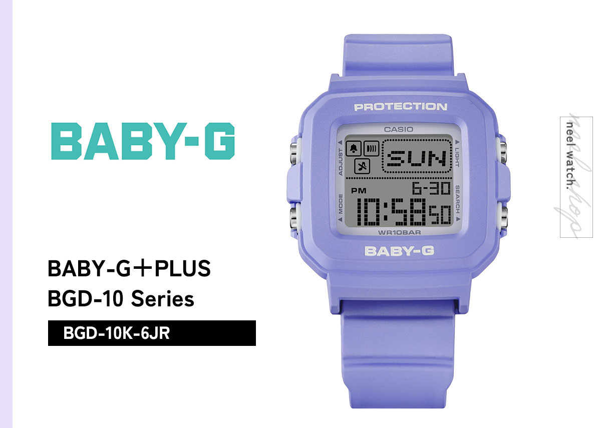 BABY-G+PLUS BGD-10K-6JR レディース 電池式 デジタル スクエア