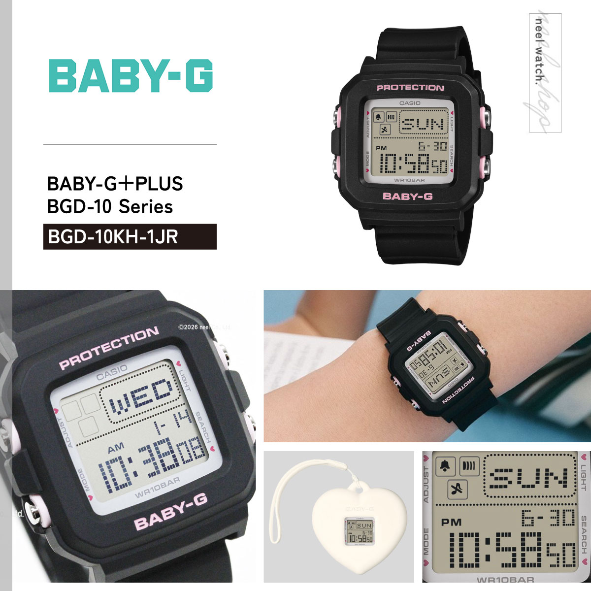 BABY-G BABY-G＋PLUS ベビーG レディース 時計 カシオ BGD-10KH-1JR 