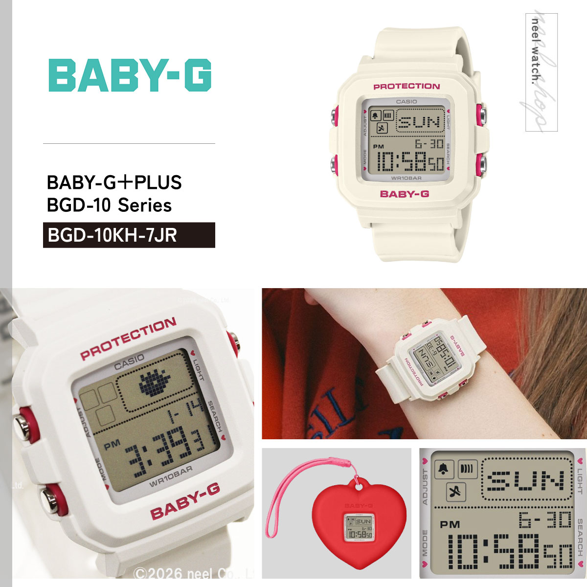 BABY-G BABY-G＋PLUS ベビーG レディース 時計 カシオ BGD-10KH-7JR