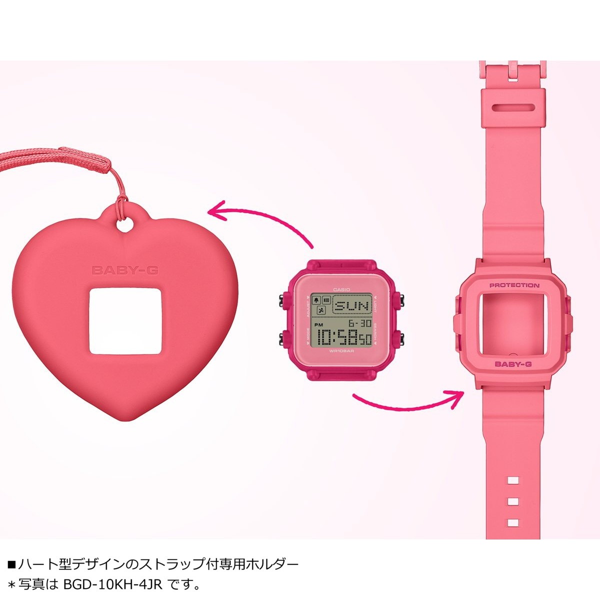 BABY-G BABY-G+PLUS ベビーG レディース 時計 カシオ BGD-10KH-7JR BABY-G BABY-G+PLUS ベビーG レディース 時計 カシオ BGD-10KH-7JR
