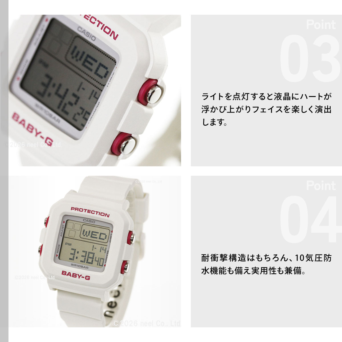 BABY-G BABY-G+PLUS ベビーG レディース 時計 カシオ BGD-10KH-7JR BABY-G BABY-G+PLUS ベビーG レディース 時計 カシオ BGD-10KH-7JR