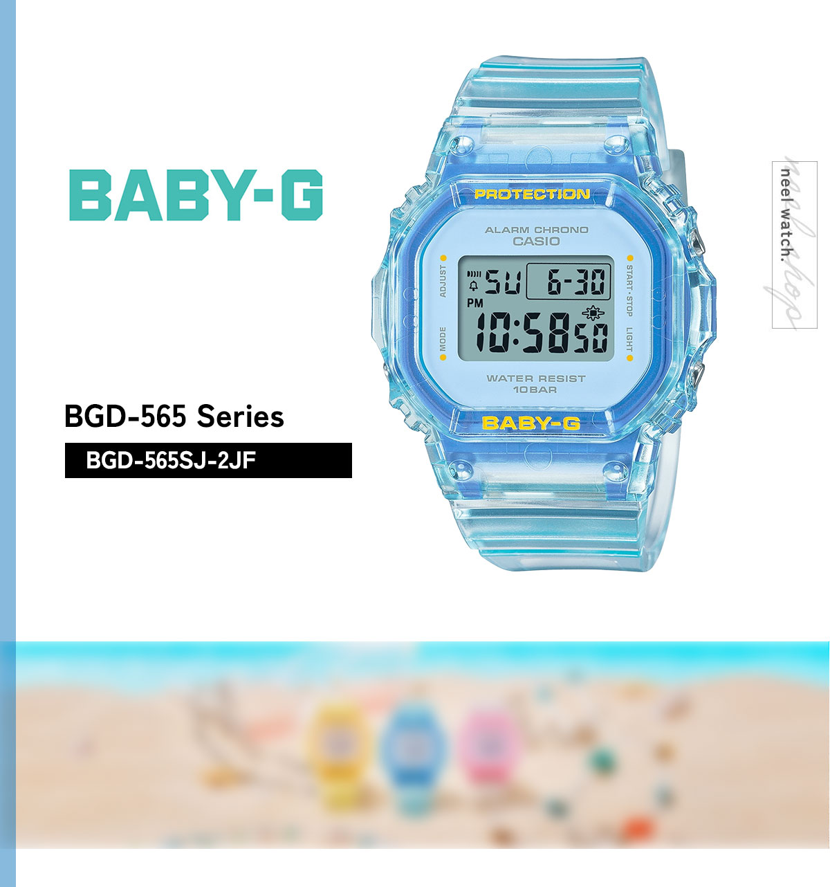 BABY-G（ベビージー）シースルーデザイン ブルー BGD-565SJ-2JF housegoo_bgd-565sj-2jf