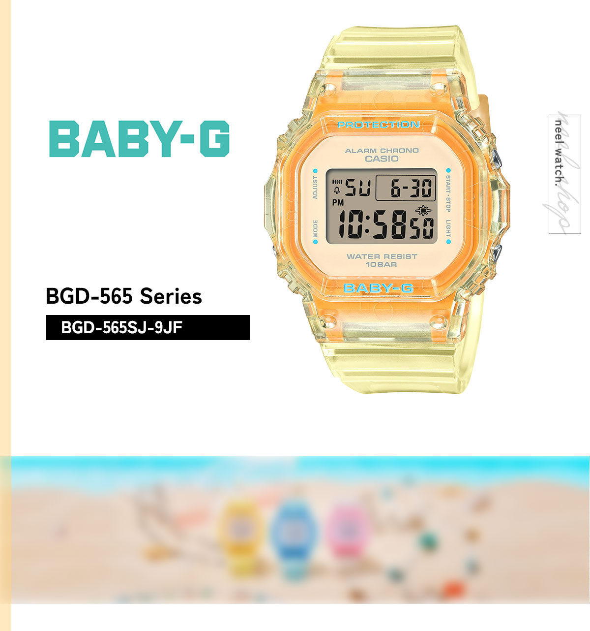 BABY-G ベイビーGBGD-565SJ-9JF レディース腕時計 BGD-565SJ-7JF | CASIO