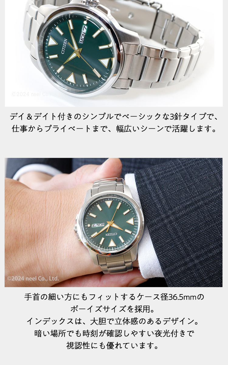 シチズンコレクション CITIZEN COLLECTION エコドライブ ソーラー 腕時計 メンズ BM8180-71W : bm8180-71w :  neel腕時計Yahoo!店 - 通販 - Yahoo!ショッピング