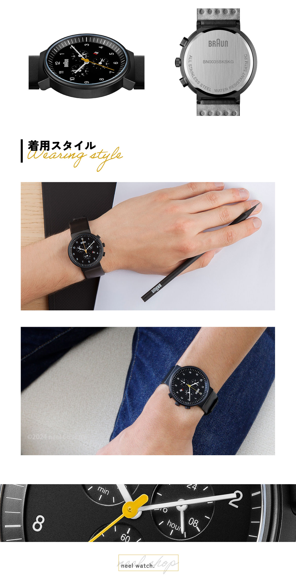 BRAUN ブラウン 腕時計 メンズ レディース BN0035BKBKG クロノ