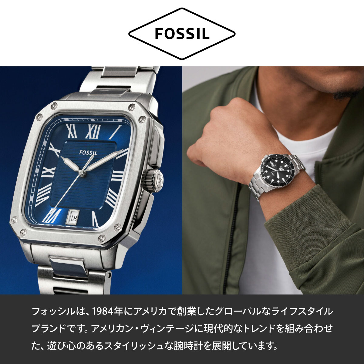 FOSSIL（フォッシル） 腕時計 レディース JACQUELINE 三針 ローズ