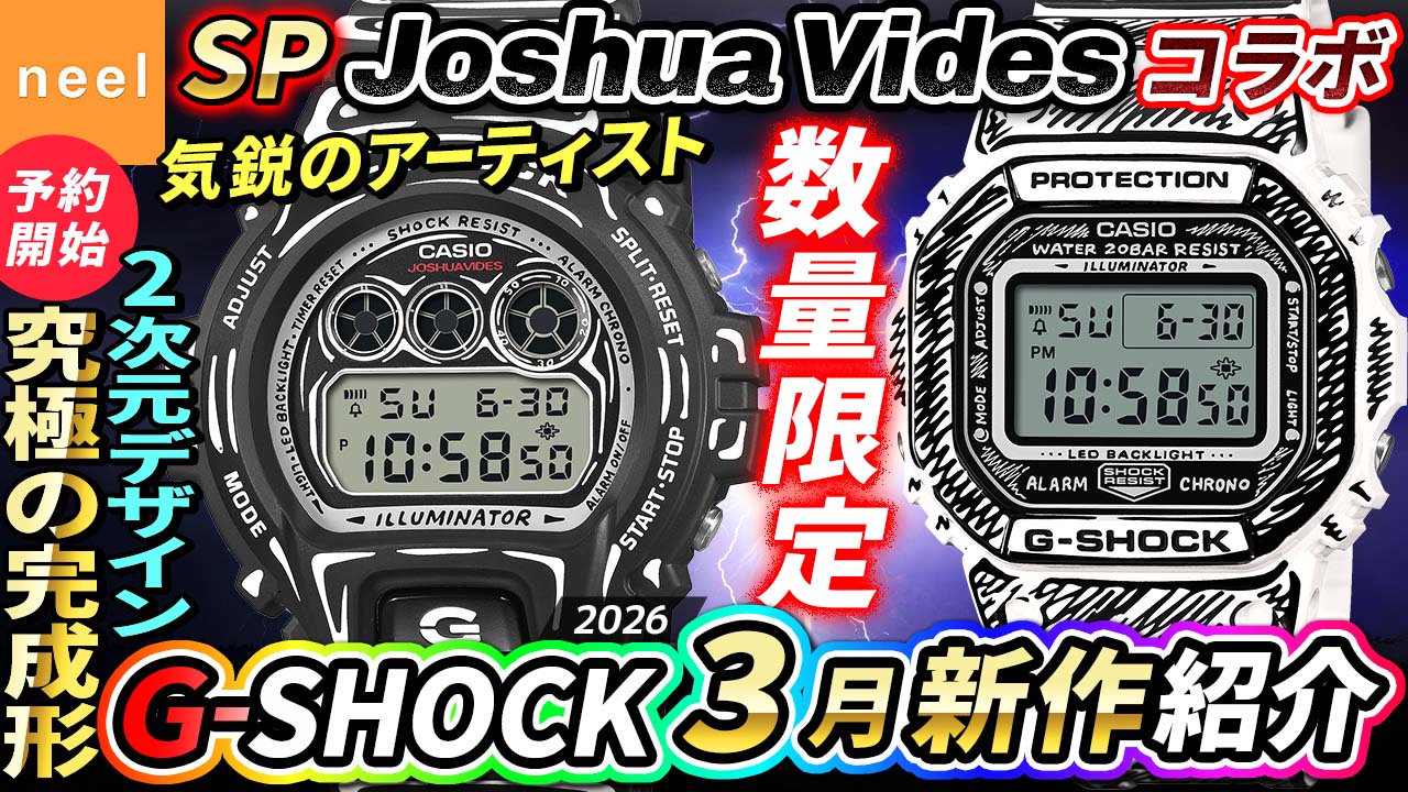 G-SHOCK SEIKO NIXON セイコーその他 腕時計まとめ 楽天市場】ブランド（ナ行） > ニクソン NIXON：neelセレクトショップ