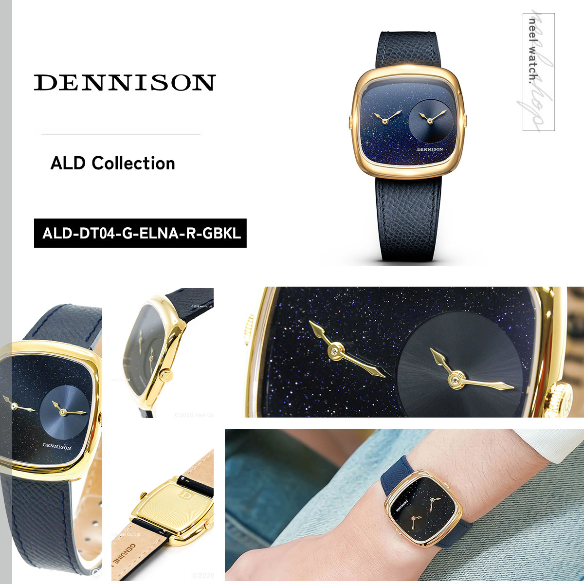 （ノベルティー付き）デニソン DENNISON 腕時計 ALD Collection アベンチュリン ALD-DT04-G-ELNA-R-GBKLの画像