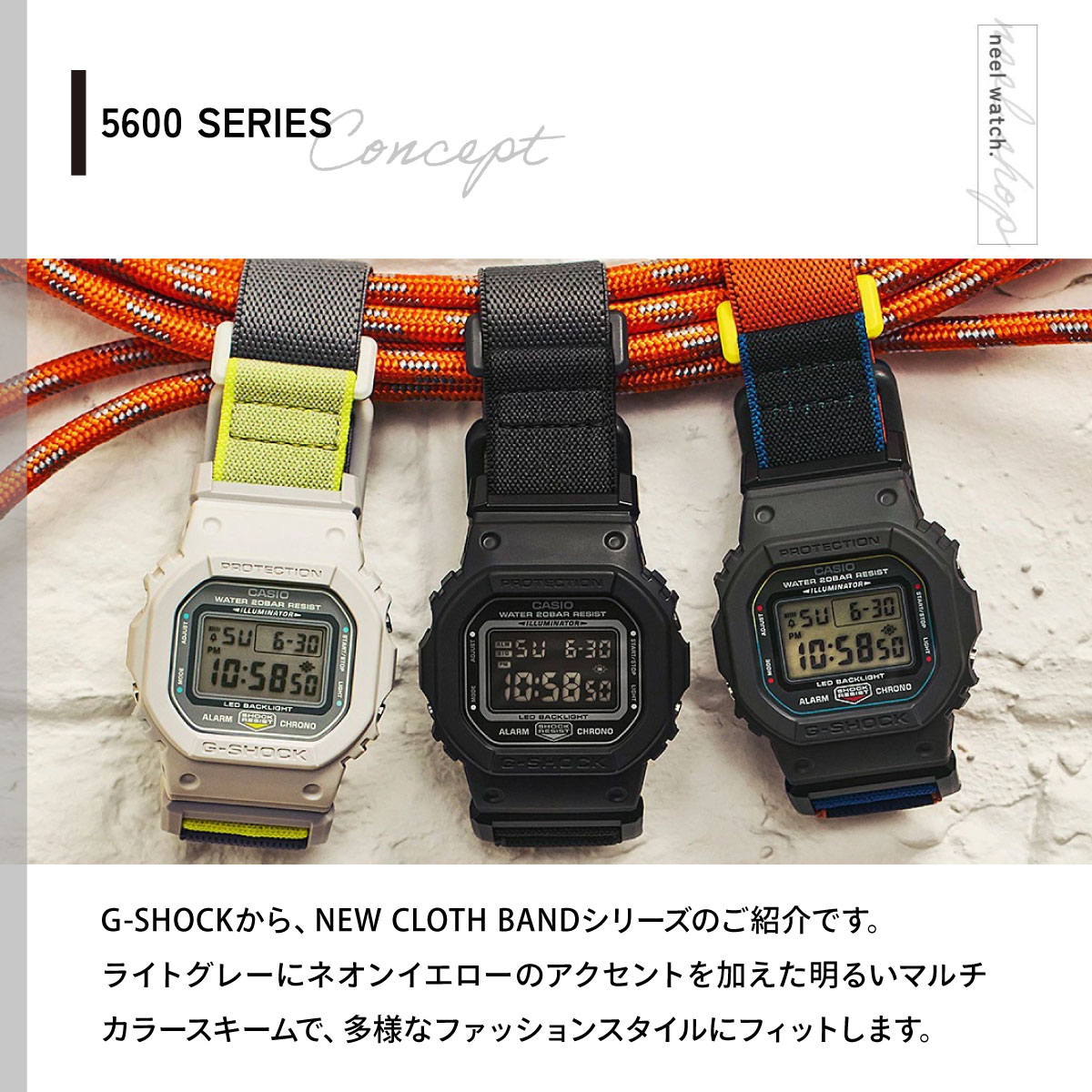 G-SHOCK （豪華おまけ有） Gショック デジタル 限定 腕時計 DW-5600MNC