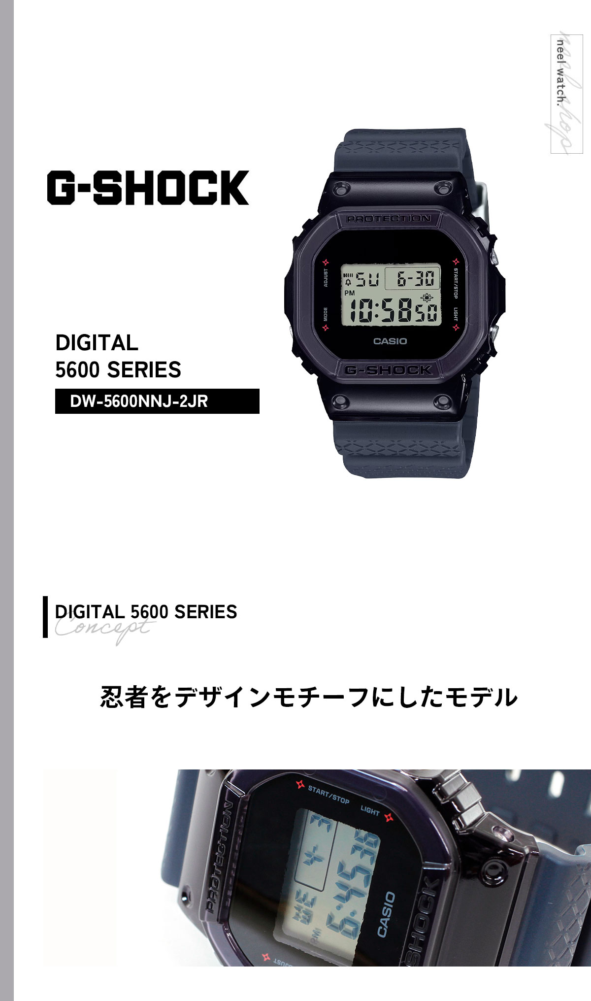 G-SHOCK(ジーショック)の通販 - TiCTAC - ヌーヴ・エイ
