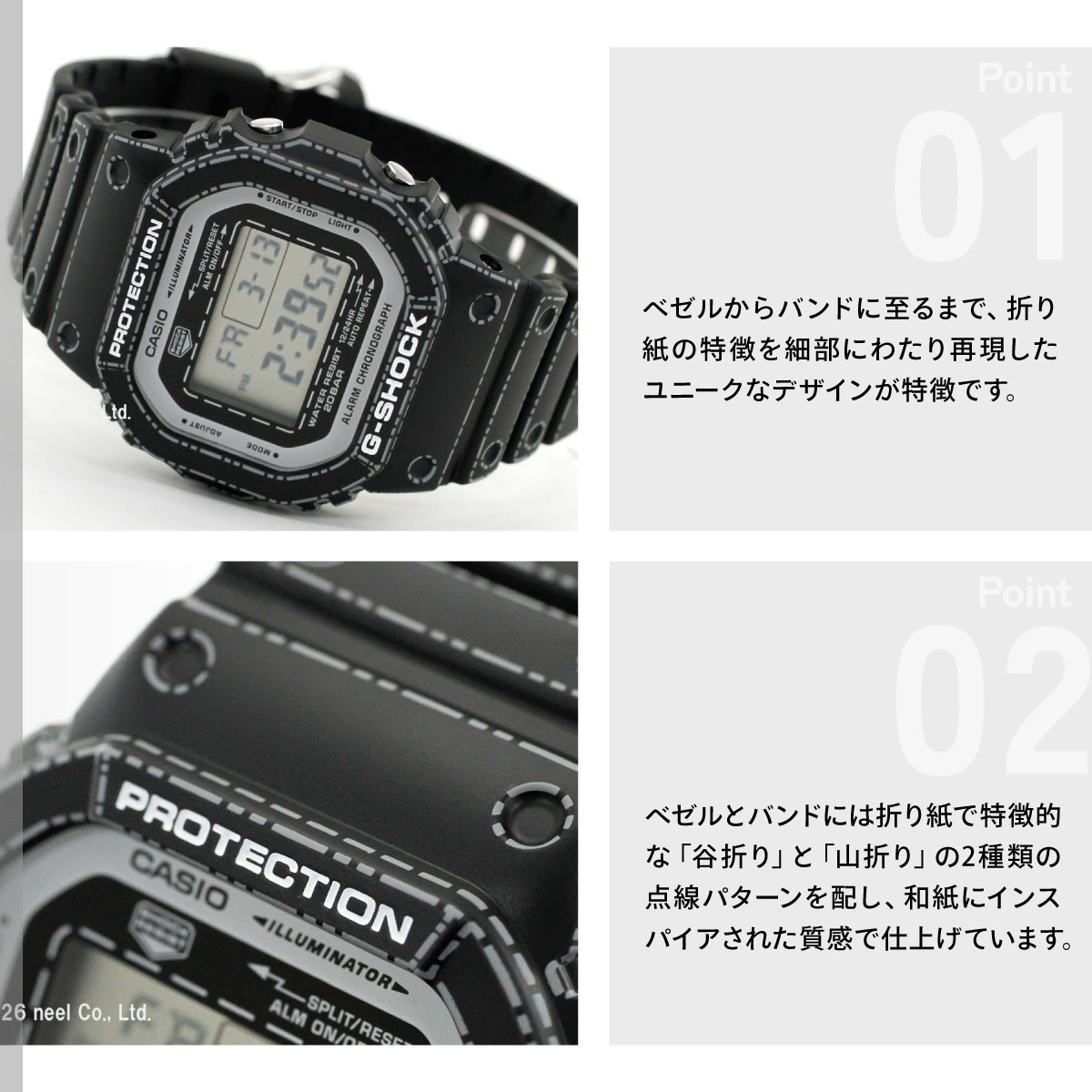 G-SHOCK （豪華おまけ有） Gショック デジタル 腕時計 メンズ DW